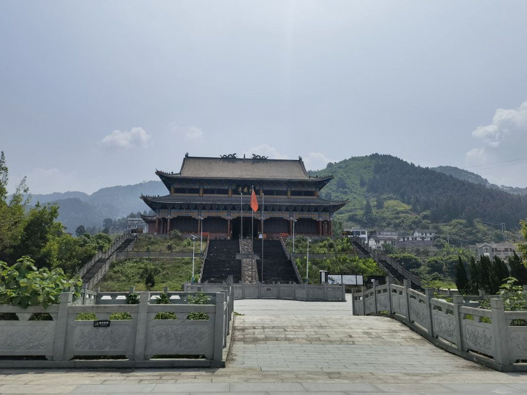 永安寺