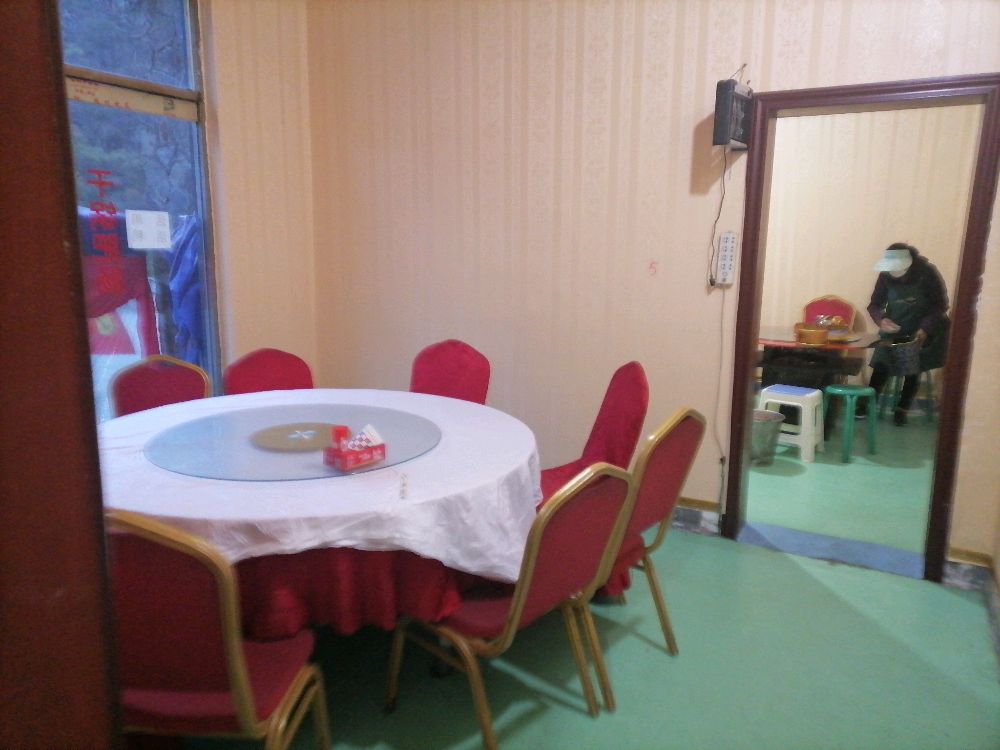 勒布沟游客服务中心