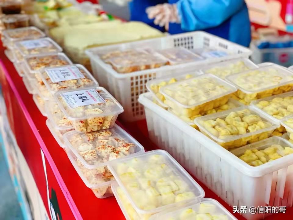 信阳市李家寨泉豆藏豆制品有限公司