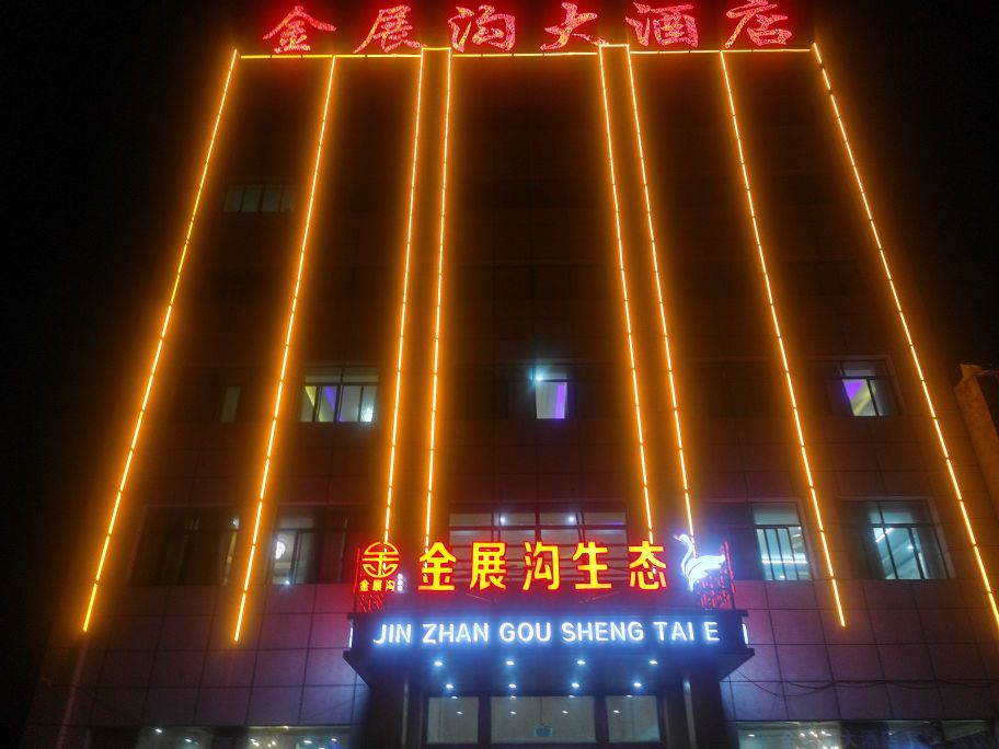 温馨亲子双卧家庭房（配儿童用品）