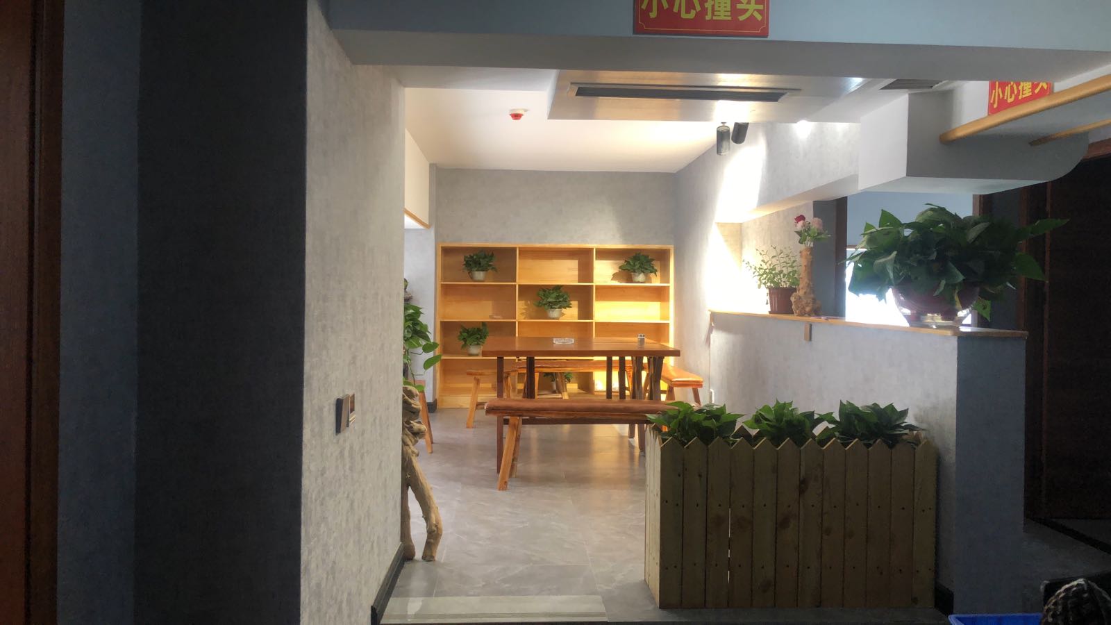 遇湘园湘菜馆