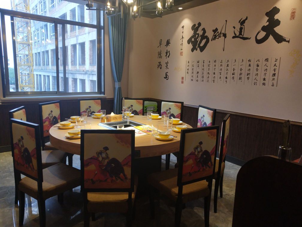 斗牛牛肉火锅吧氏烧烤(合水店)