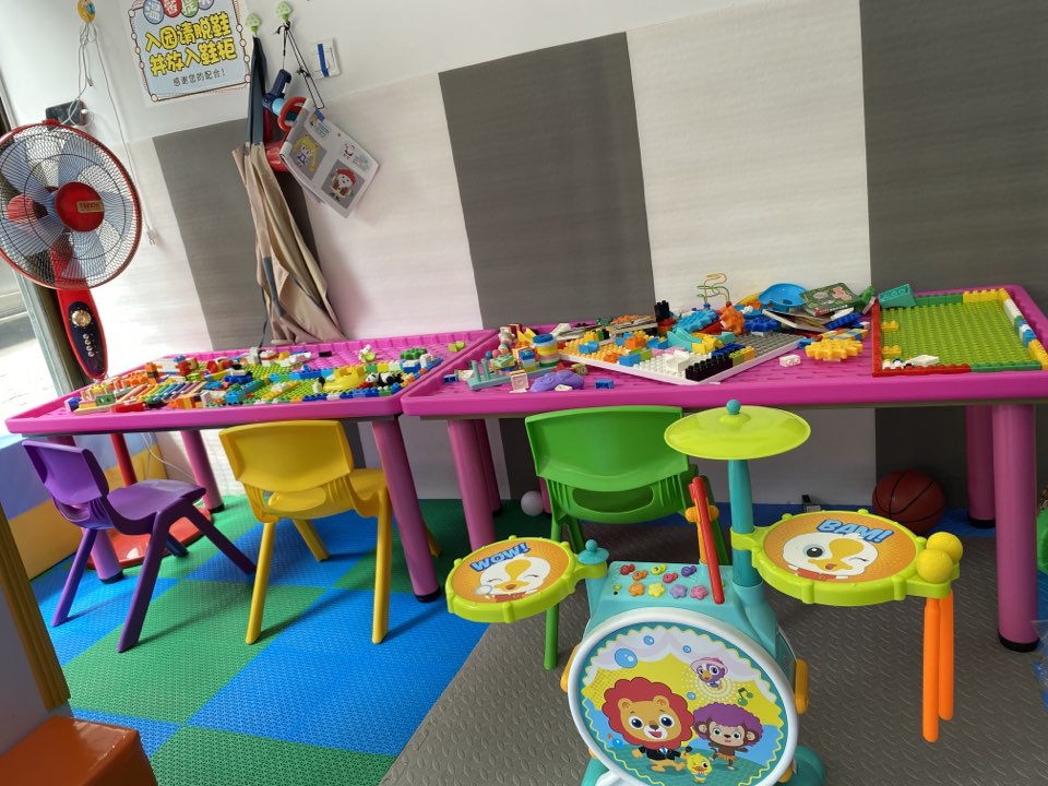 益趣儿童乐园