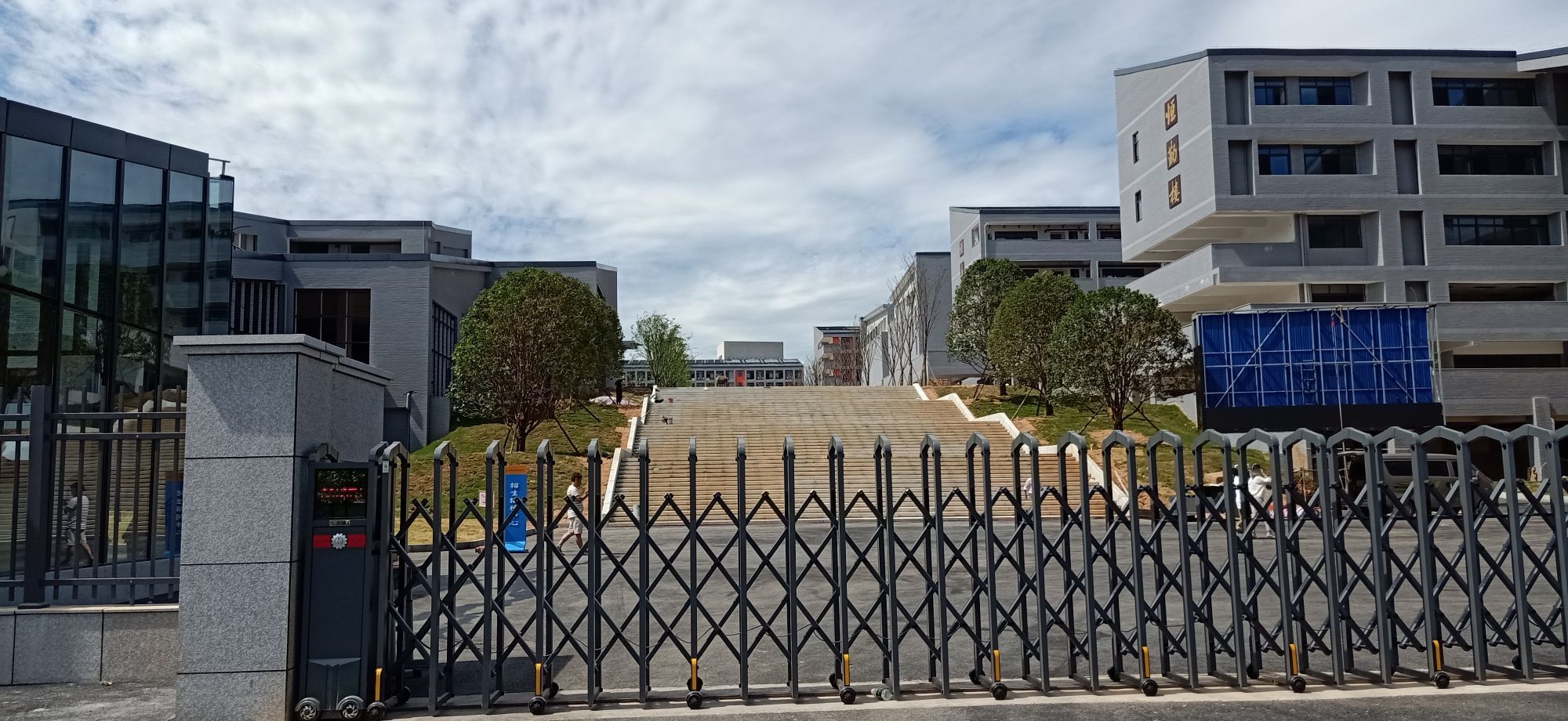 长沙市北大新世纪恒定中学