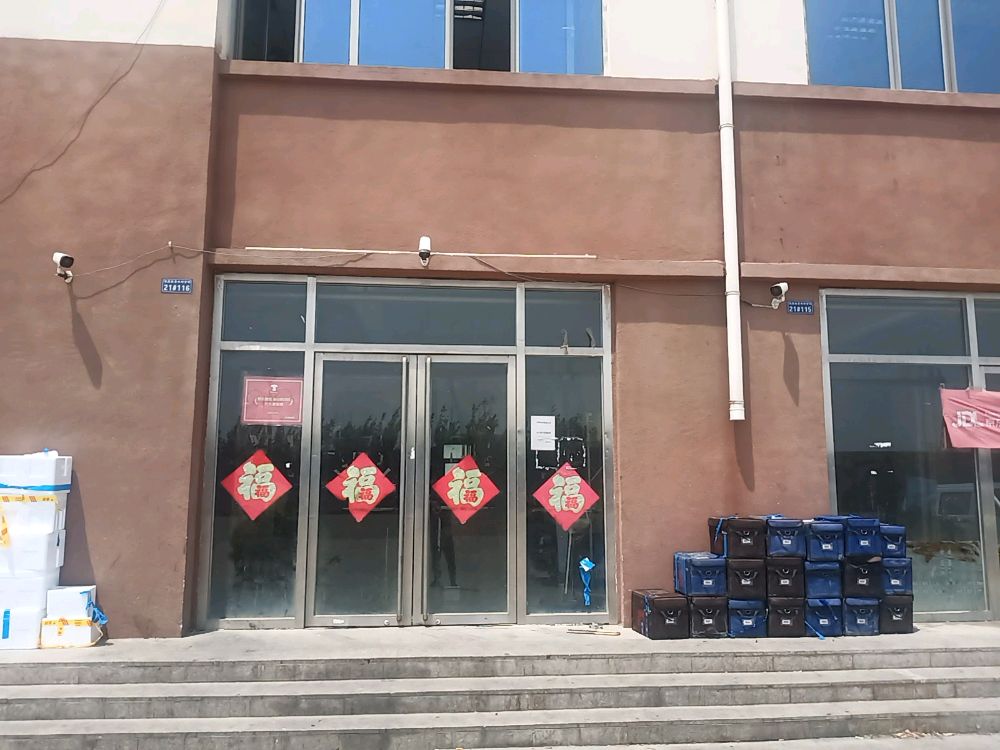 天津潘庄名贵木材市场