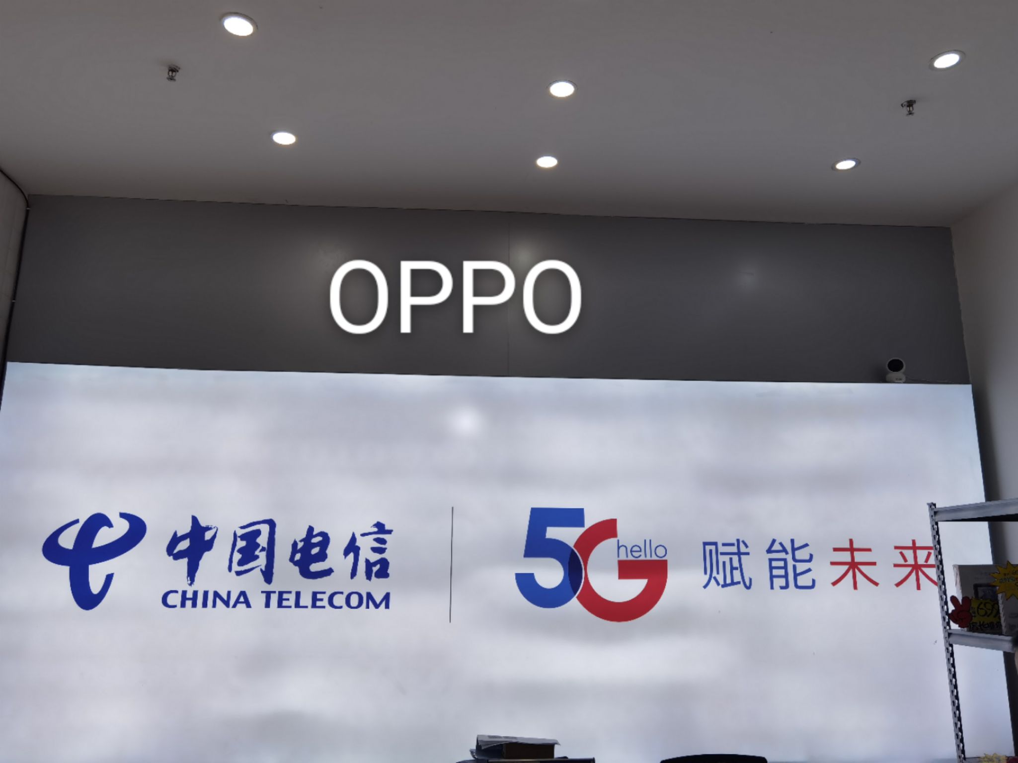 预定,价格,团购,优惠,中国电信南村万达广场营业厅在哪,怎么走_广州