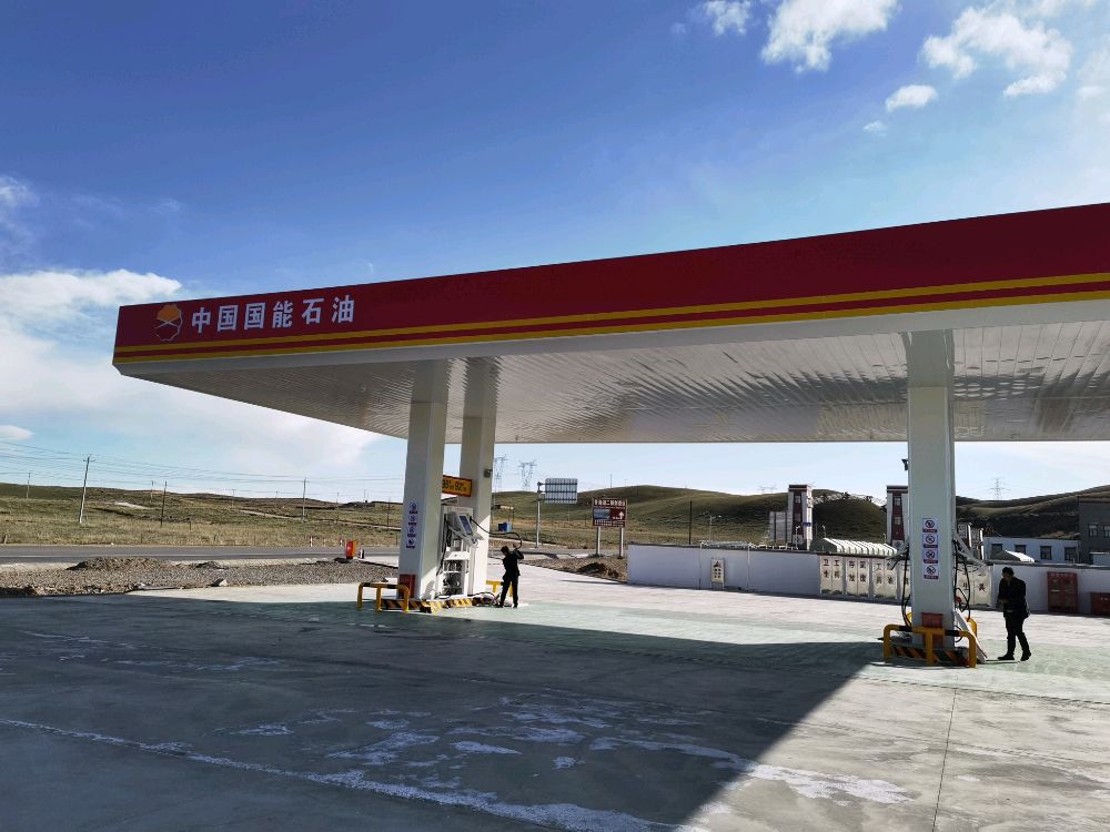 中国国能交油加油站