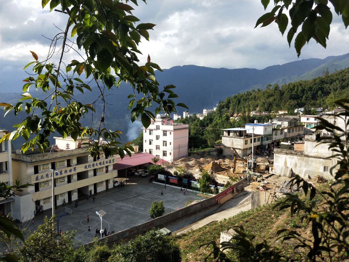 红河哈尼族彝族自治州金平苗族瑶族傣族自治县大芦山公路