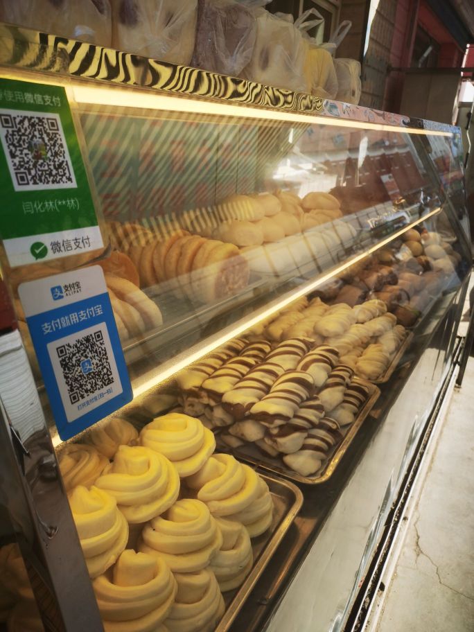 食面巴方精品面食(福盛路店)