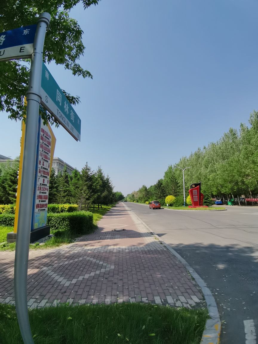 大同北林生态公园