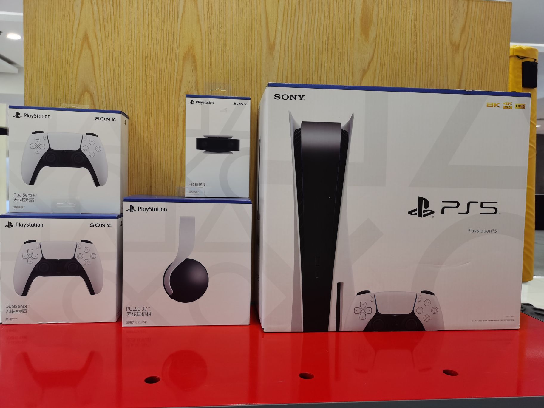 索尼sony PS5游戏机专卖店(鹰巢数码百盛店)