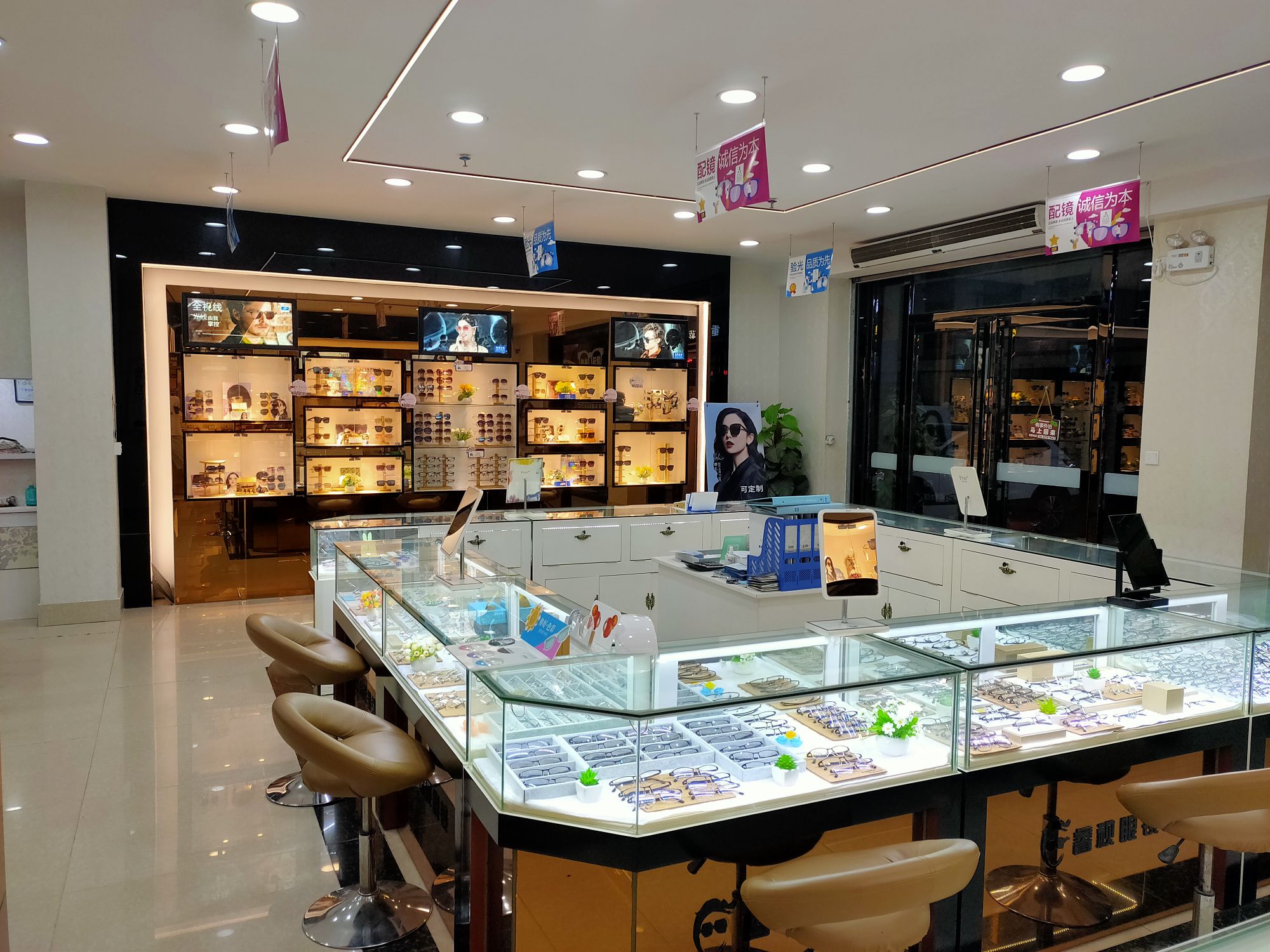 睿视眼镜(北区店)