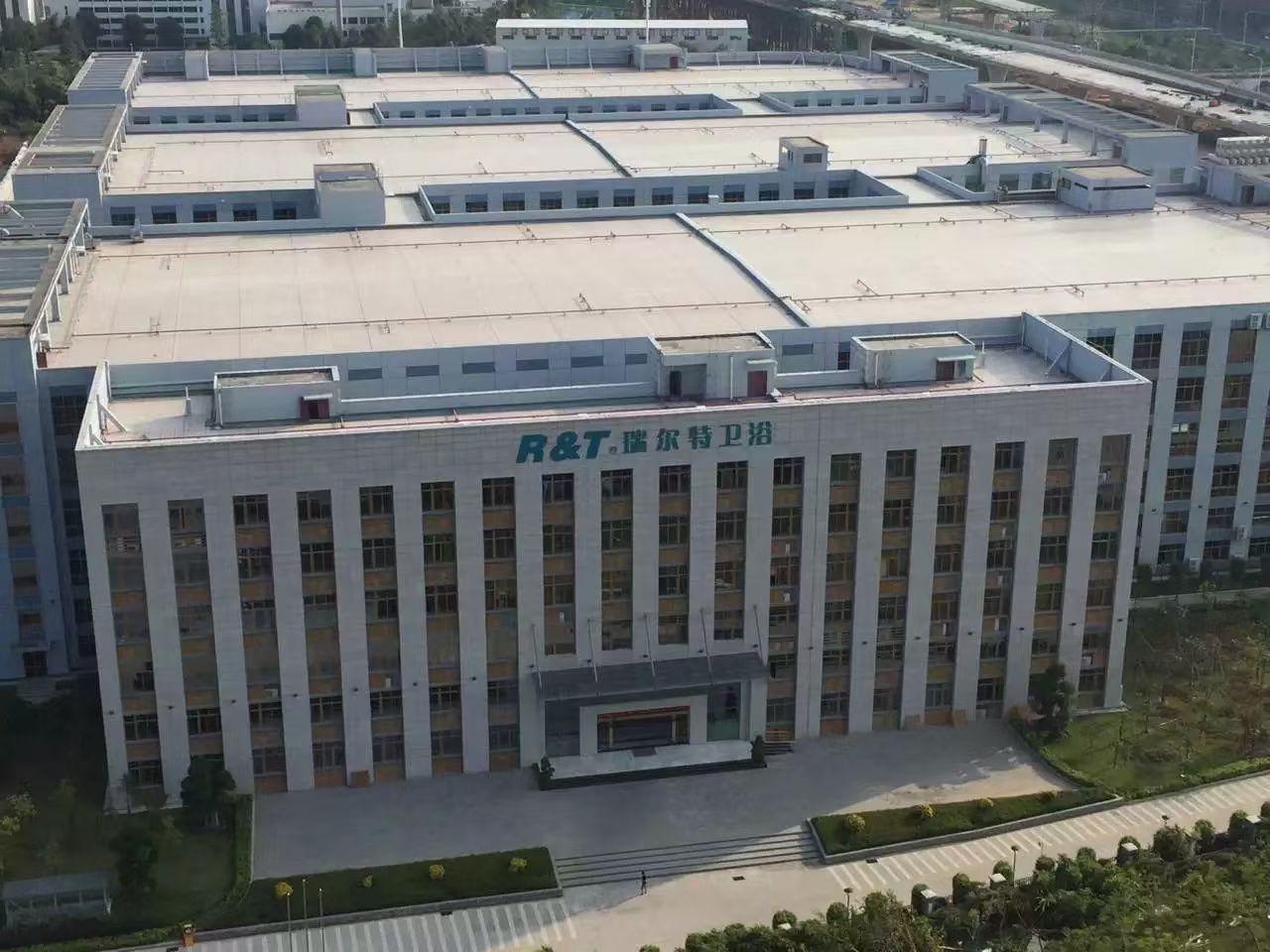 瑞尔特卫浴科技股份公司(后祥路店)