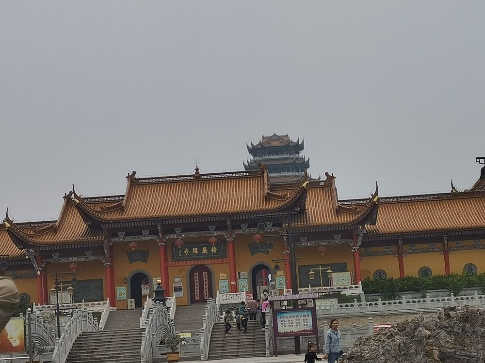 新能原发展有限公司