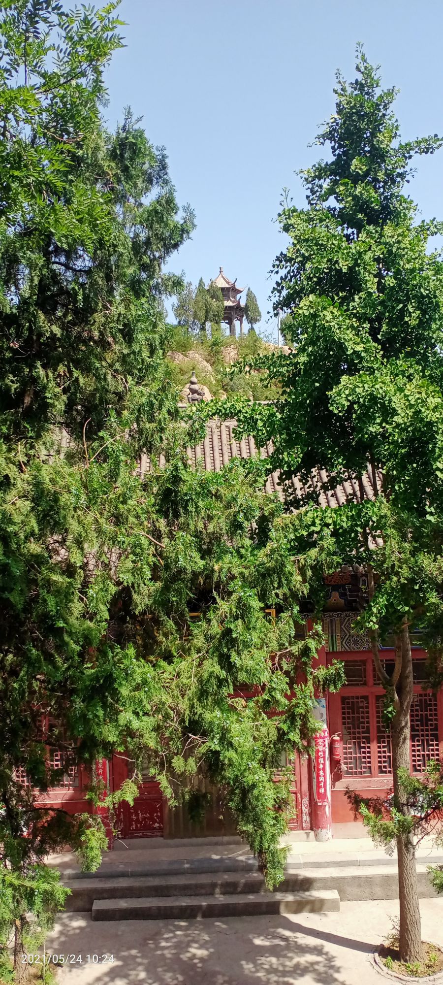 上庄南塔山风景区