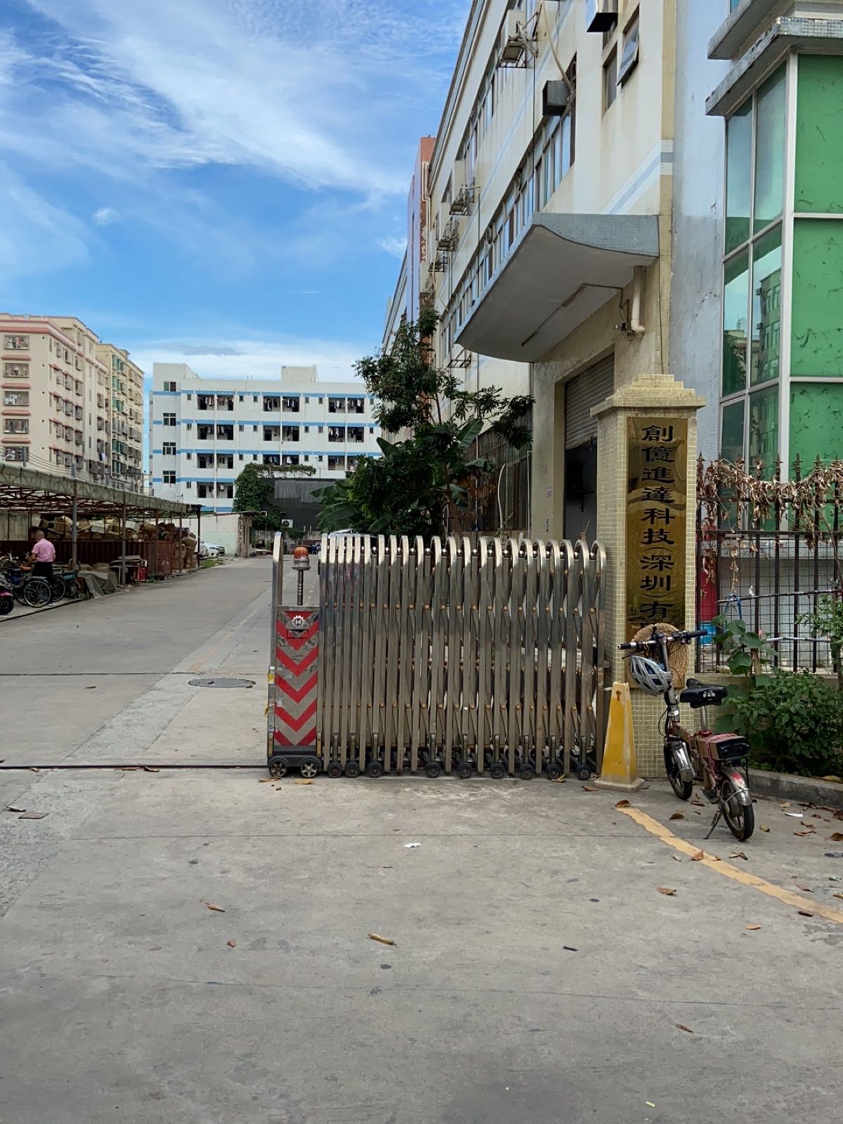 广东省深圳市宝安区福永街道新和社区富桥3区2期-D5栋
