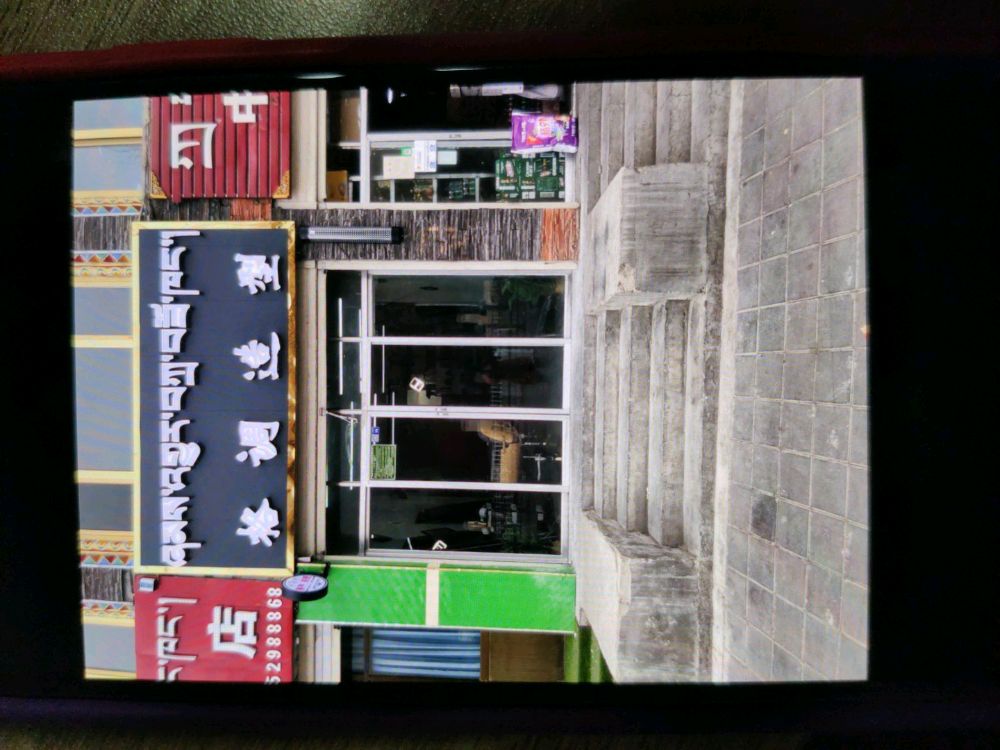 格调造型