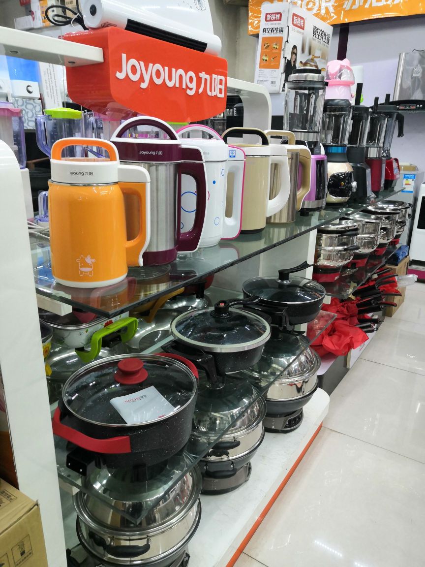 小无电器(滨河商贸城店)