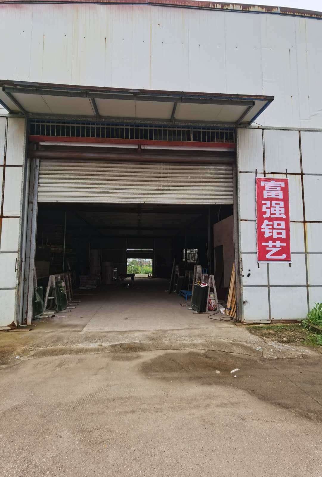 江西省上饶市富强铝艺