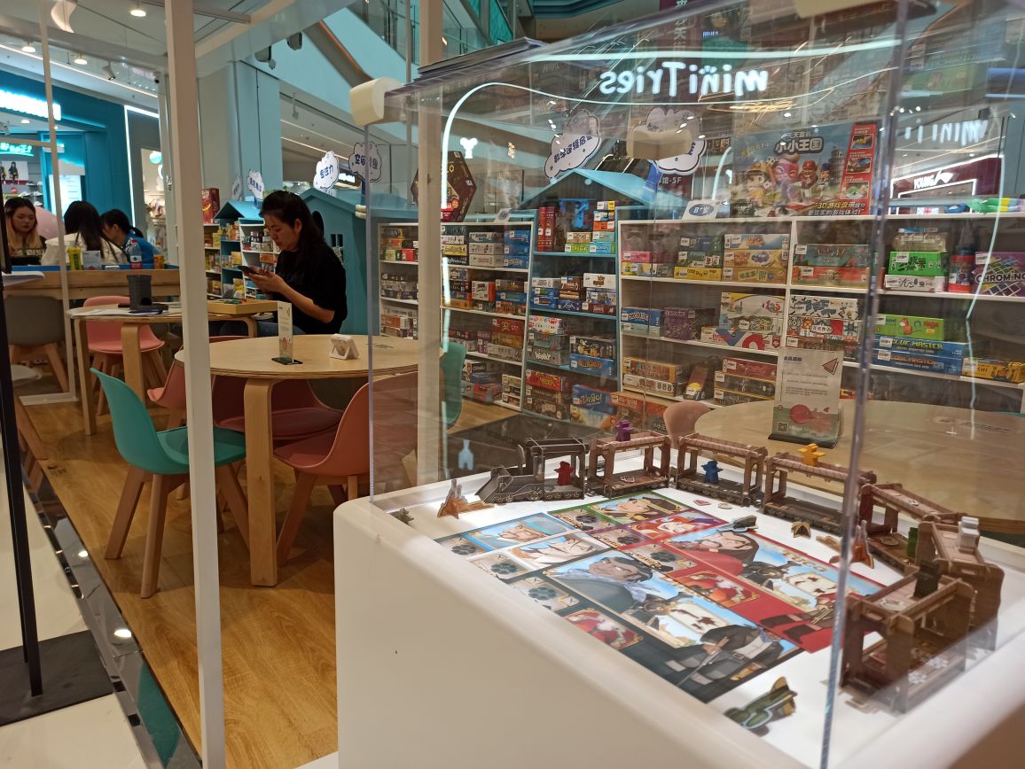 小粉象儿童桌游馆(金沙天街店)