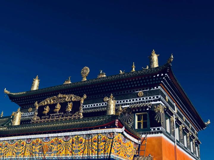 青海省海南藏族自治州共和县切吉乡