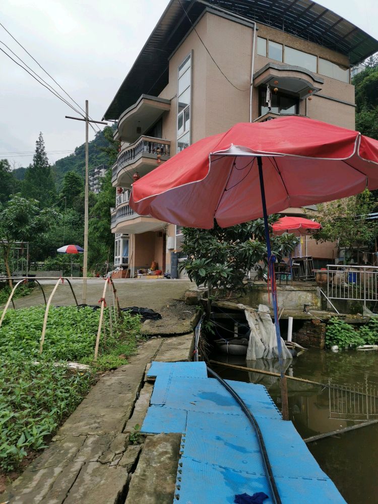 北山渔乐场