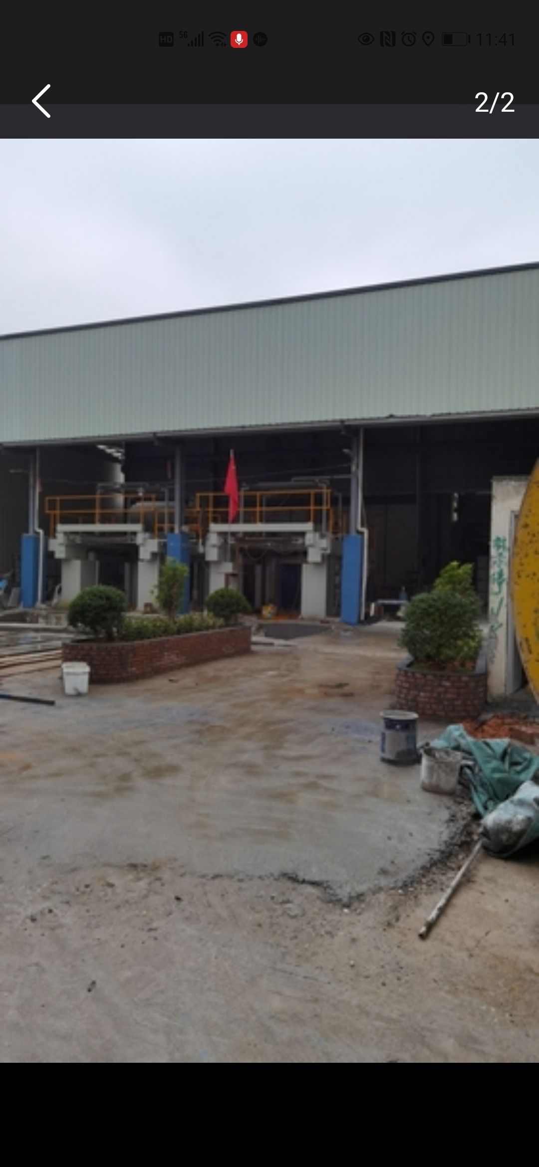 云浮市尚壹石材有限公司