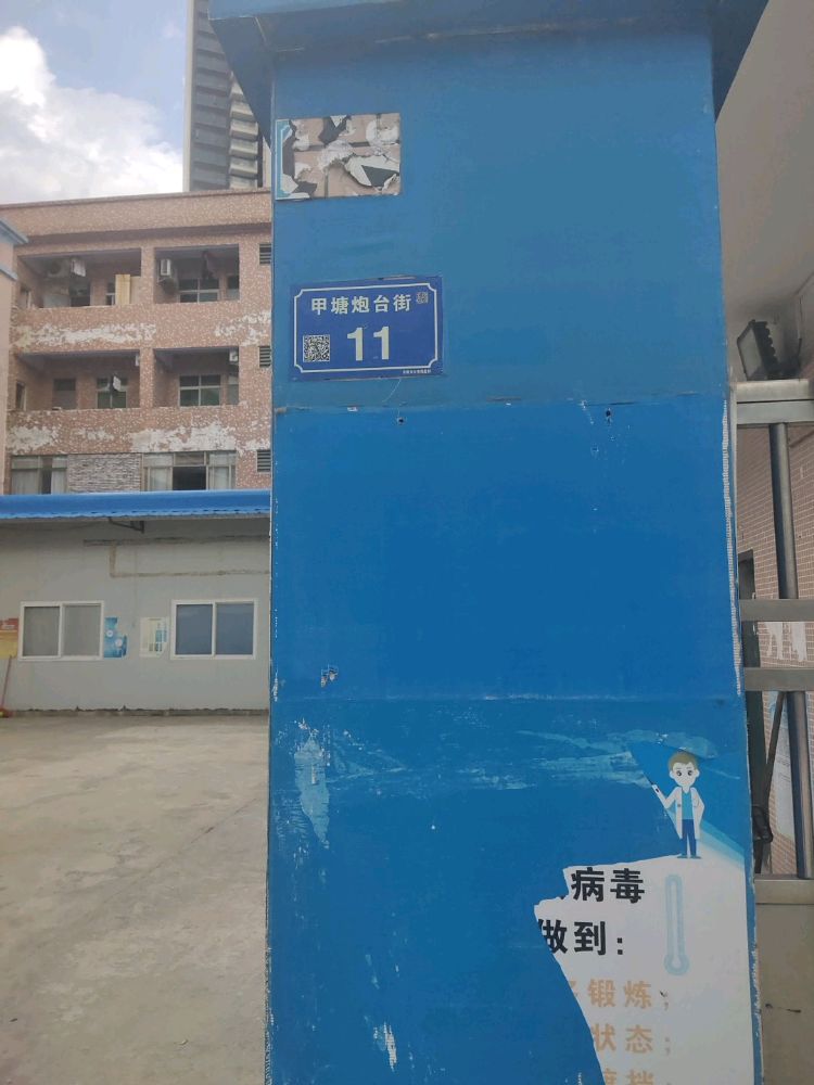 书店市诺迹医疗用品有限公司