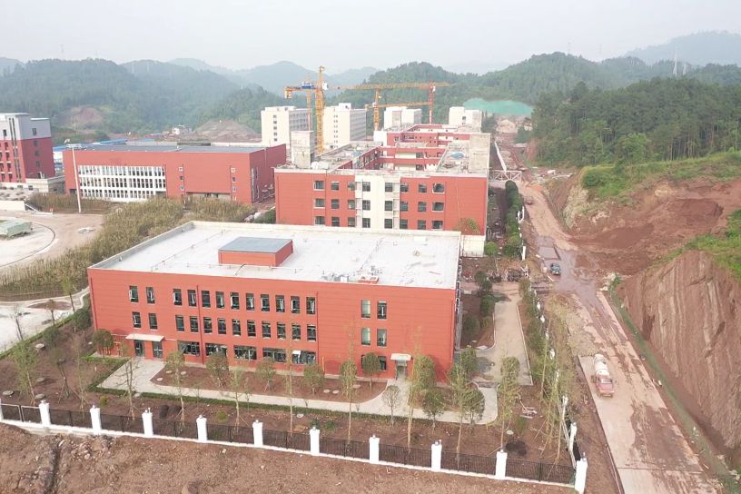 达州市鸿鹄高级中学