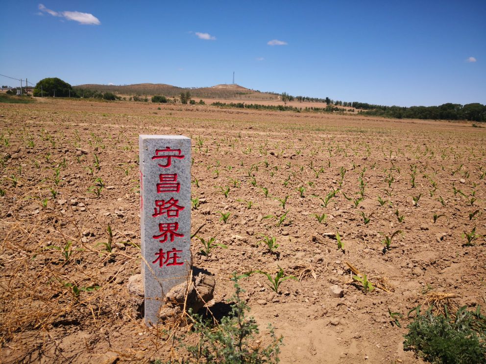 赤峰市敖汉旗