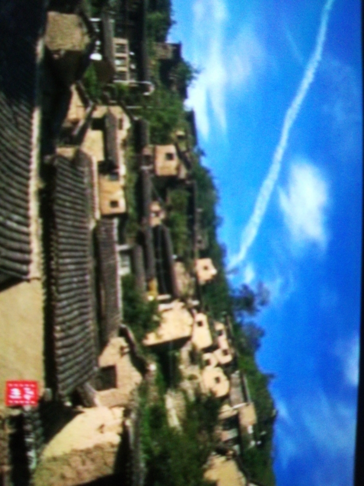 狄子峪村影视旅游观光基地