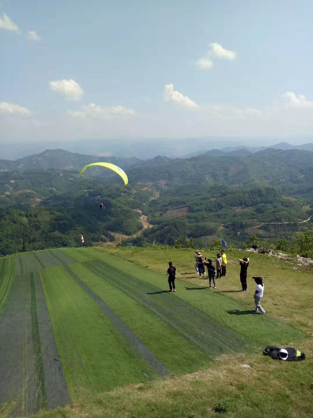 兴义市龙荫山滑翔运动体验基地