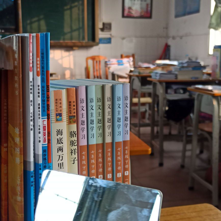 佛冈县标签: 中学 教育培训  民安中学共多少人浏览:3728945  电话