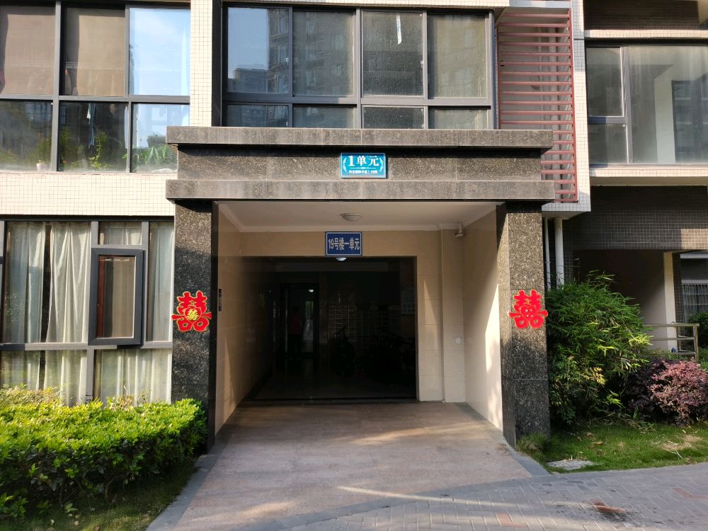 十堰市东正国际小区-19号楼