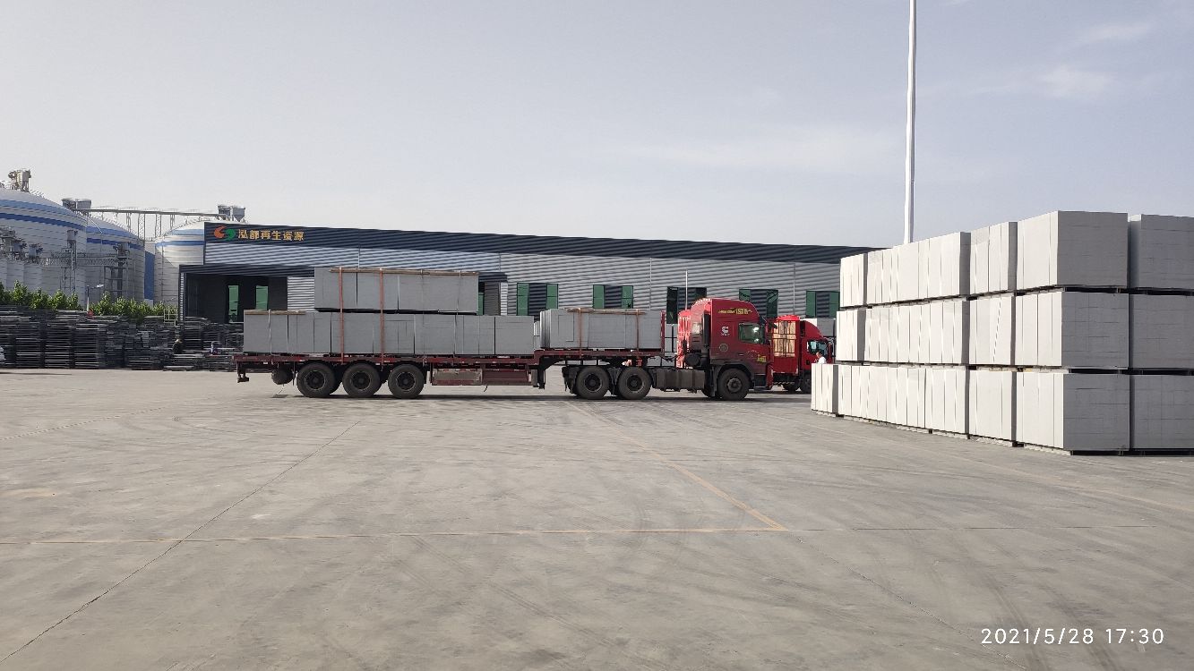 焦作市泓都再生资源有限公司