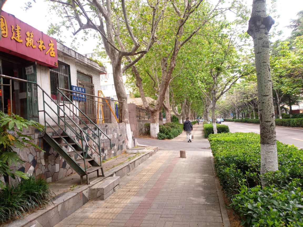 威海建正测绘仪器测量仪器建材书店