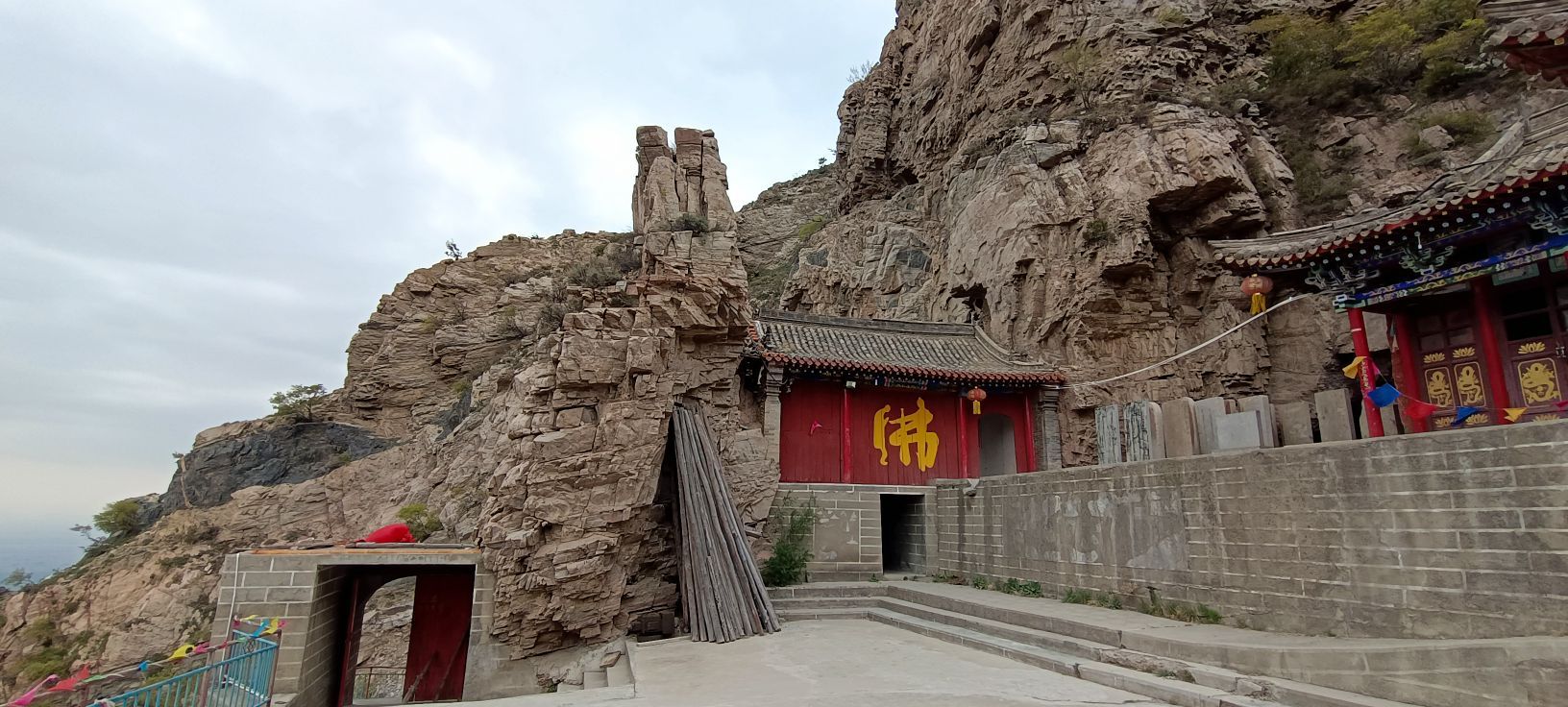 化悲岩寺