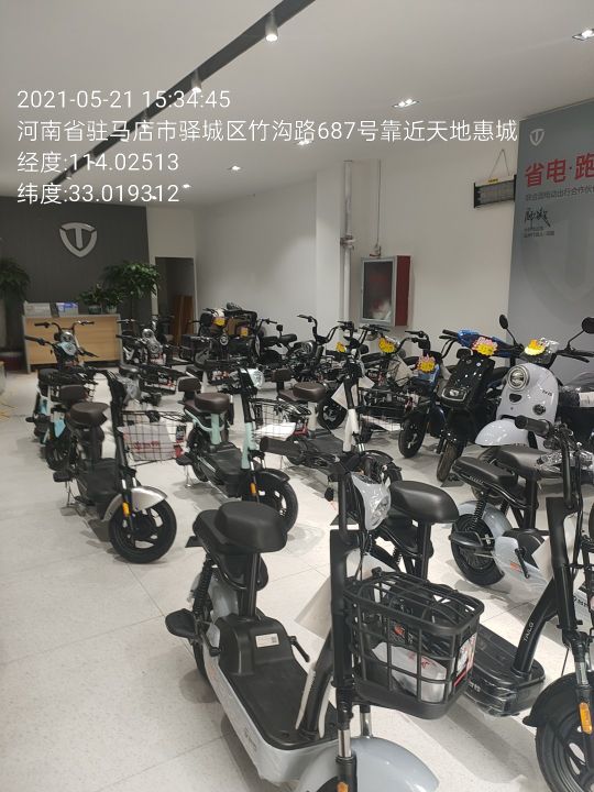 台铃电动车(竹沟路店)