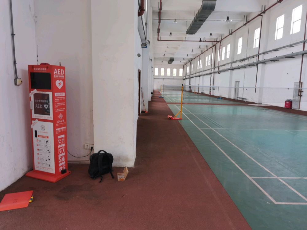 AED(广州大学体育馆羽毛球馆)