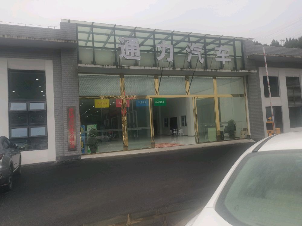 江淮大众皮卡通力汽车