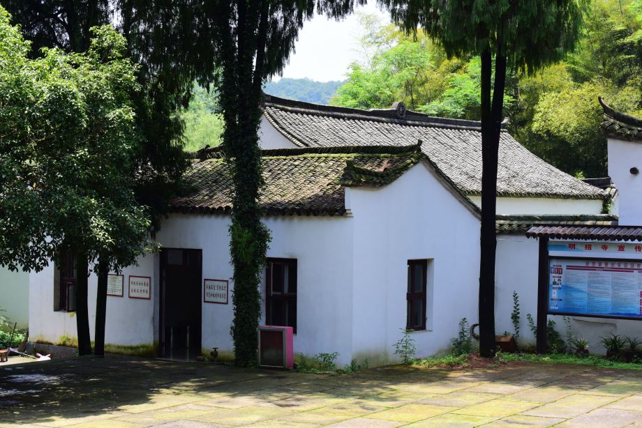 招明寺