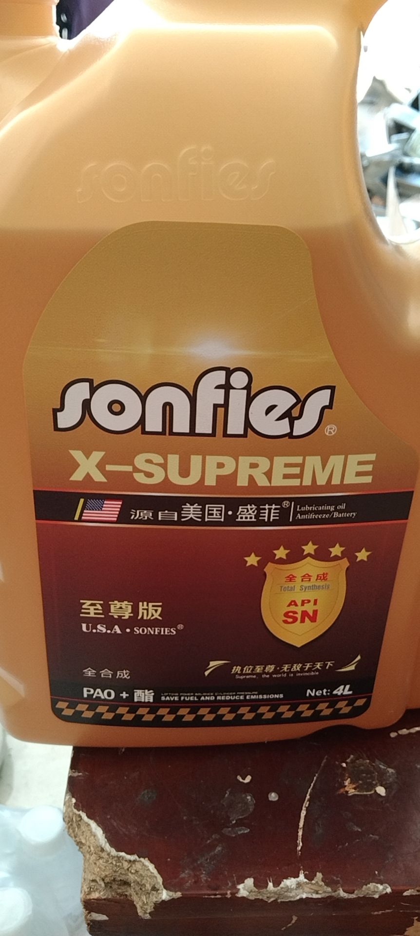 百捷汽车维修服务中心