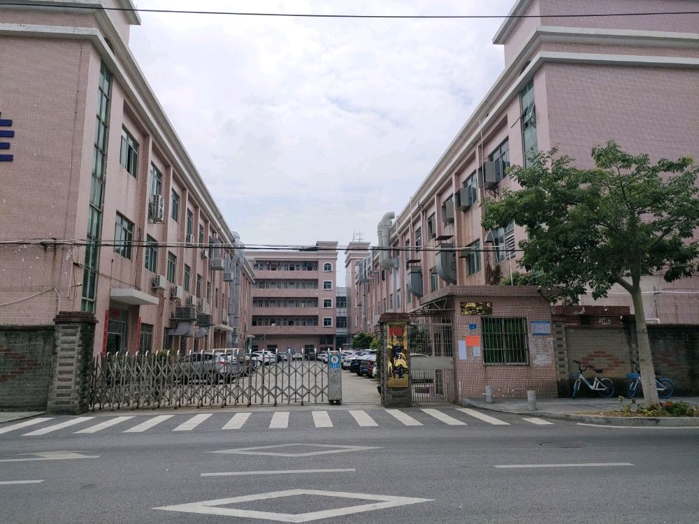广东省东莞市呈煜精密机械有限公司