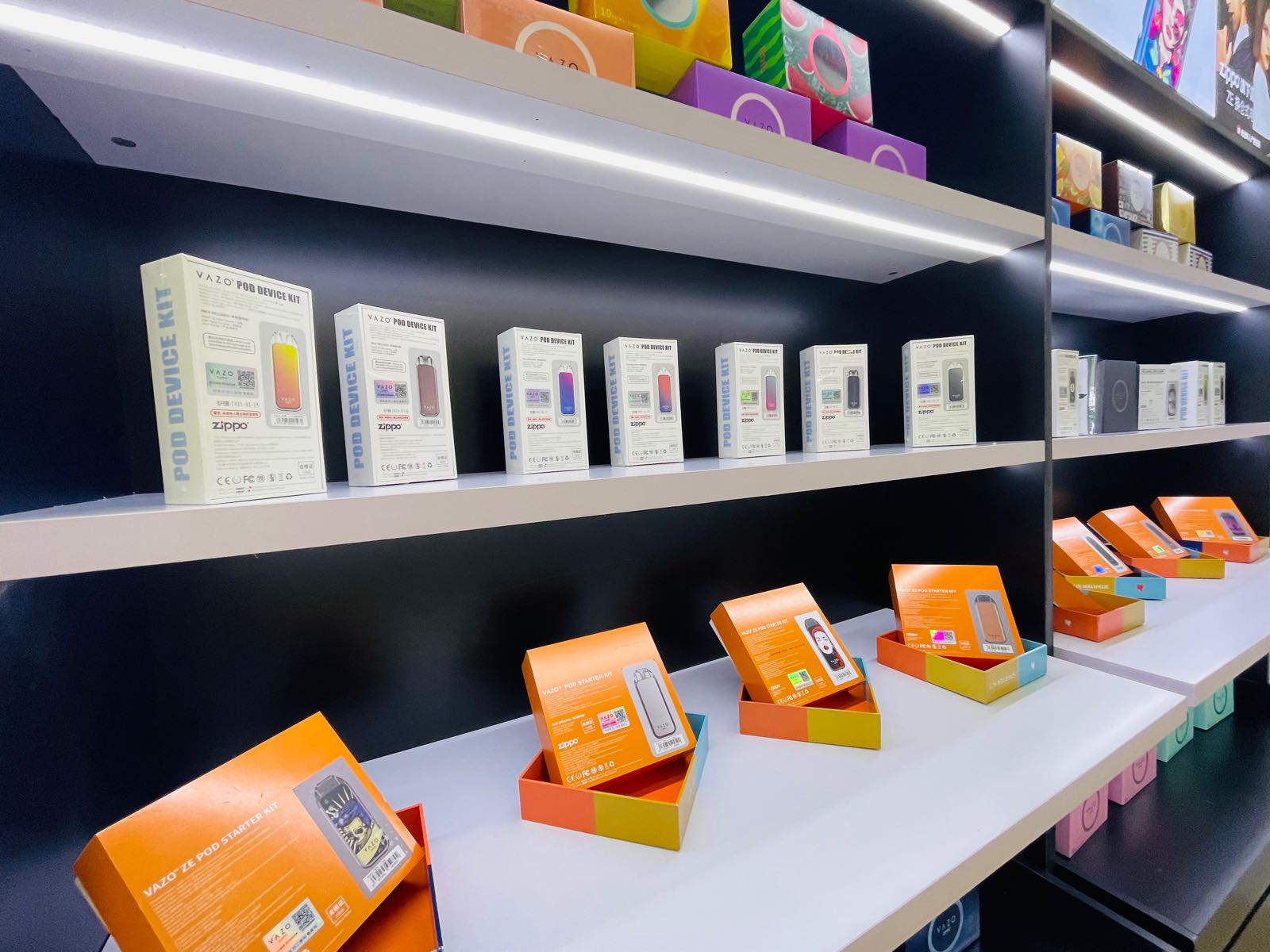zippo vazo之宝电子烟(华都汇购物中心店)
