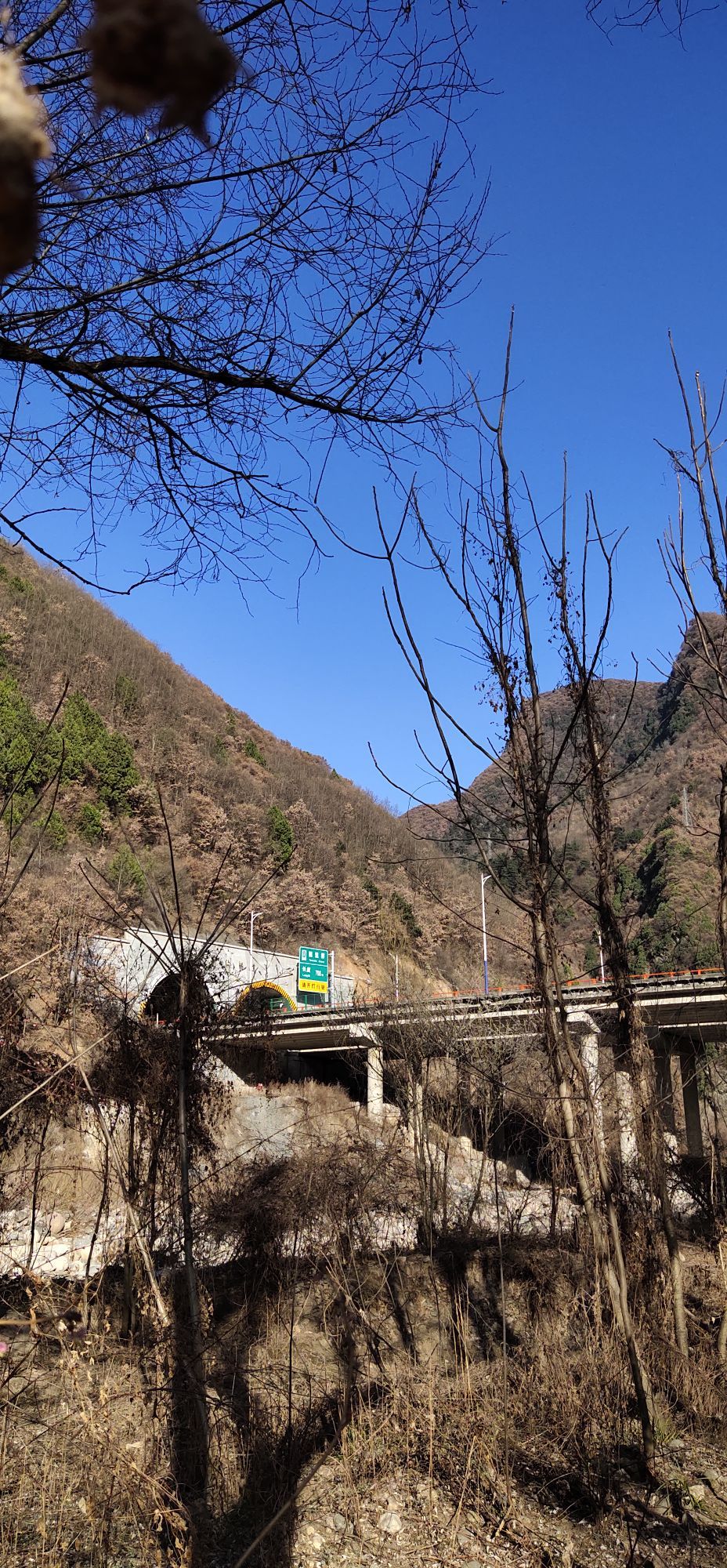 甘肃省天水市麦积区