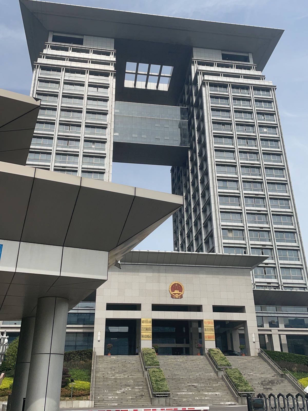 铜陵市招商服务中心