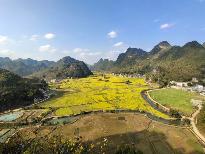 文山壮族苗族自治州广南县