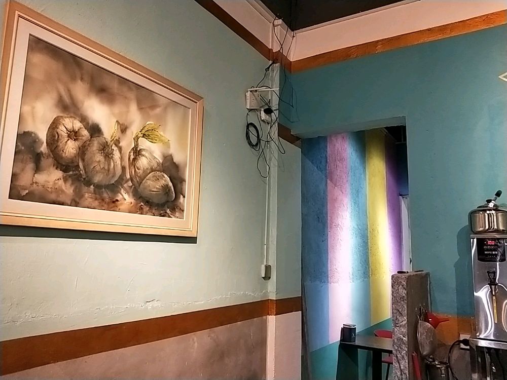 屯昌县大同镇大桐学奶茶店