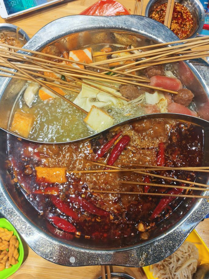 清真老地方串串(渭工路63号院店)