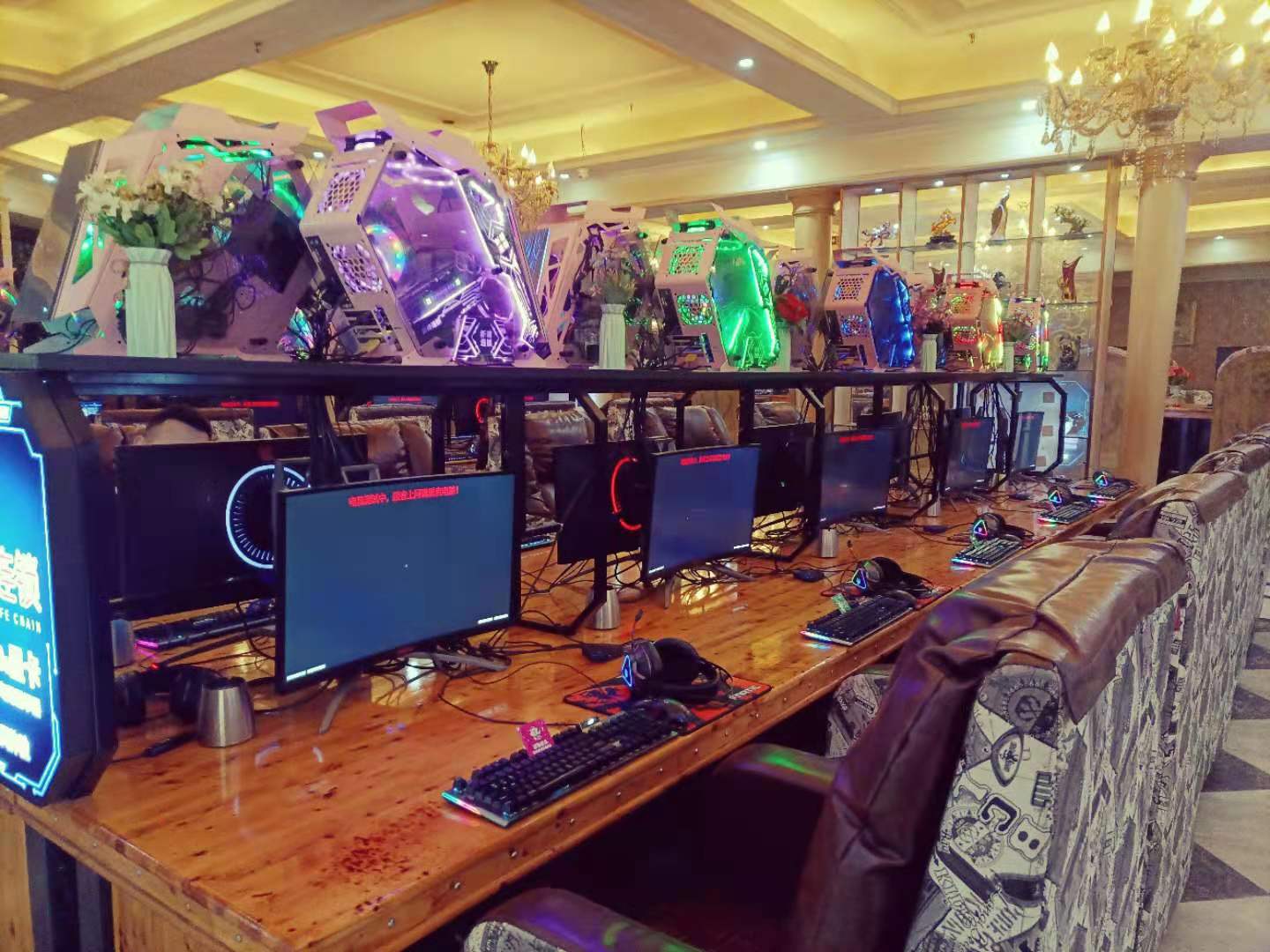 新晴网咖(明瑜国际店)